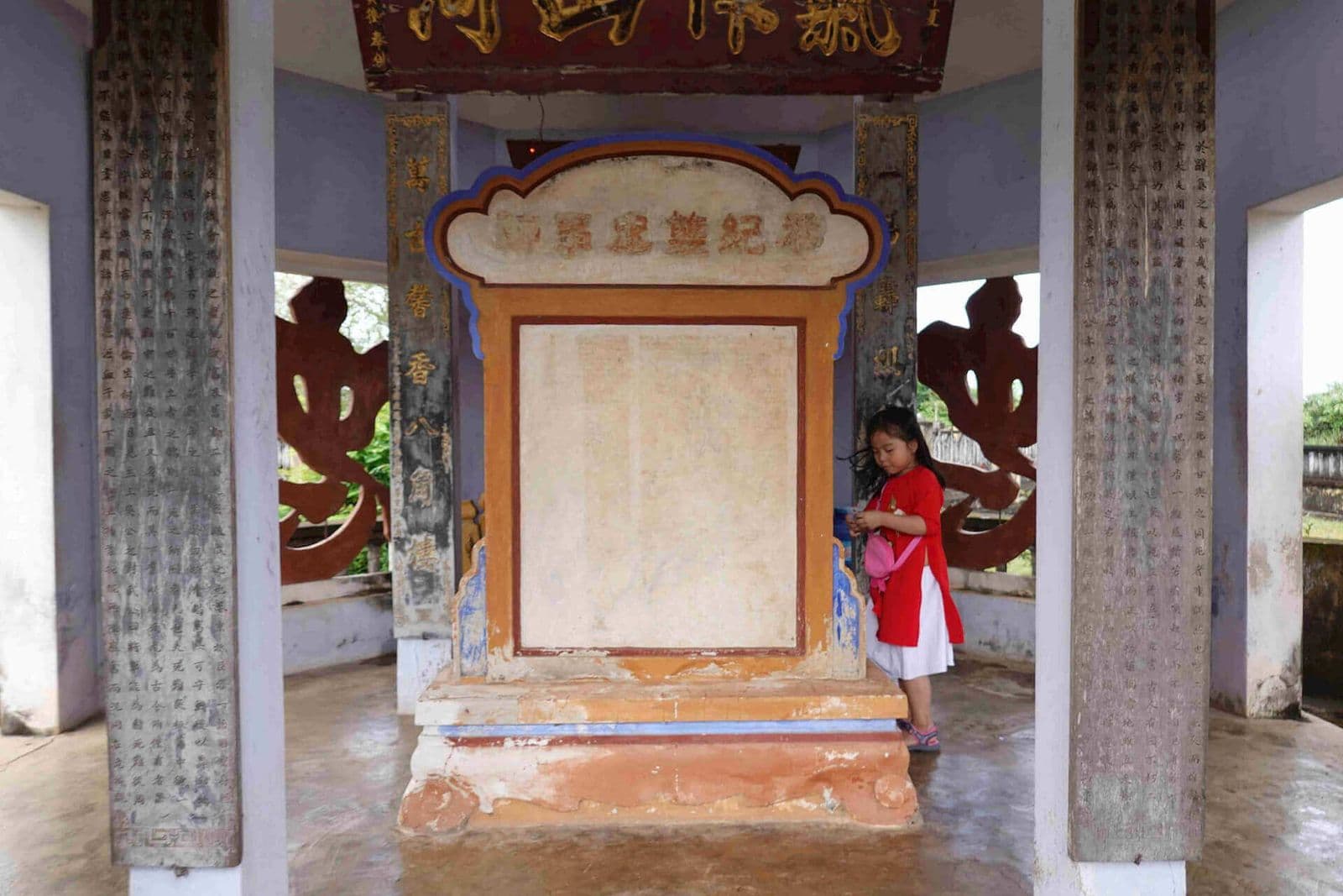 Thành Hoàng Đế 12