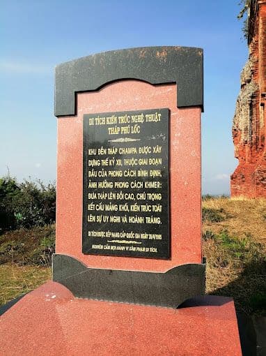 Tháp Phú Lốc (Tháp Vàng) 4